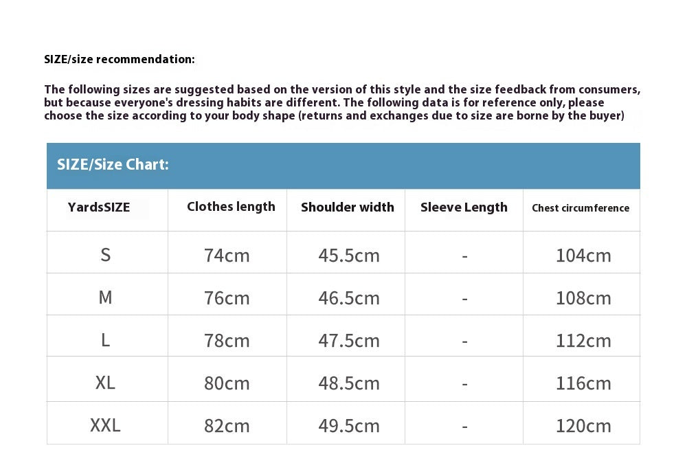 Snake Letter Printing Casual Vest Men