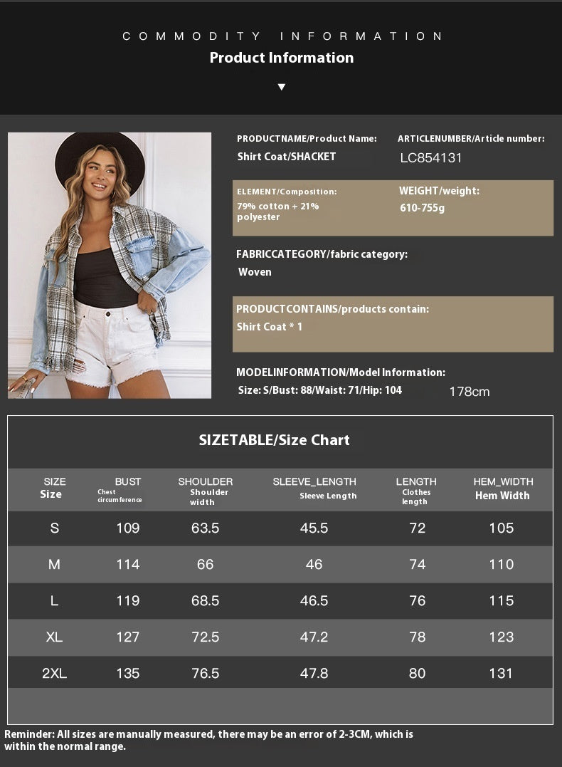 Women's Plaid Patchwork Tassel Flap Pocket Denim Jacket